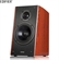 Loa Edifier R2000DB 4